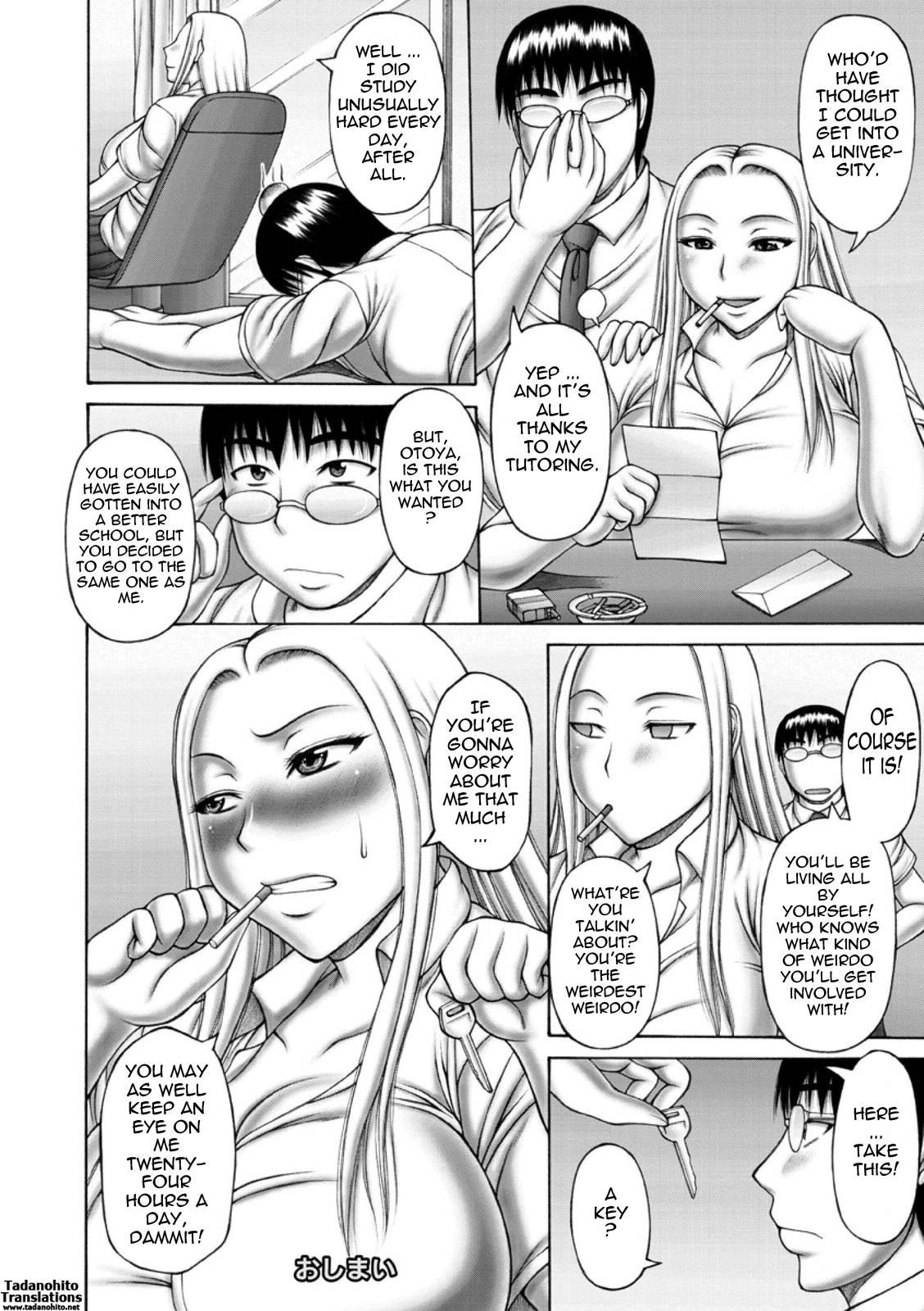 Wanton Copulation Chapter 5000 Page 24
